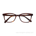 Yellow Optical Acetate Glasses Frames